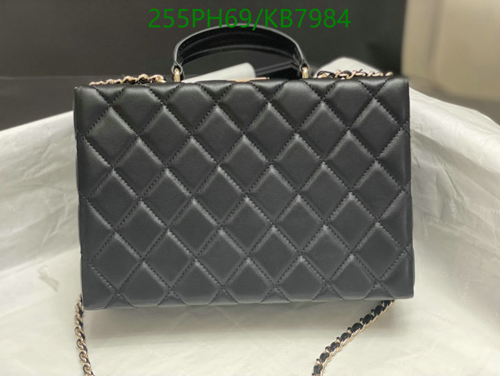 Chanel Bag-(Mirror)-Crossbody- Code: KB7984