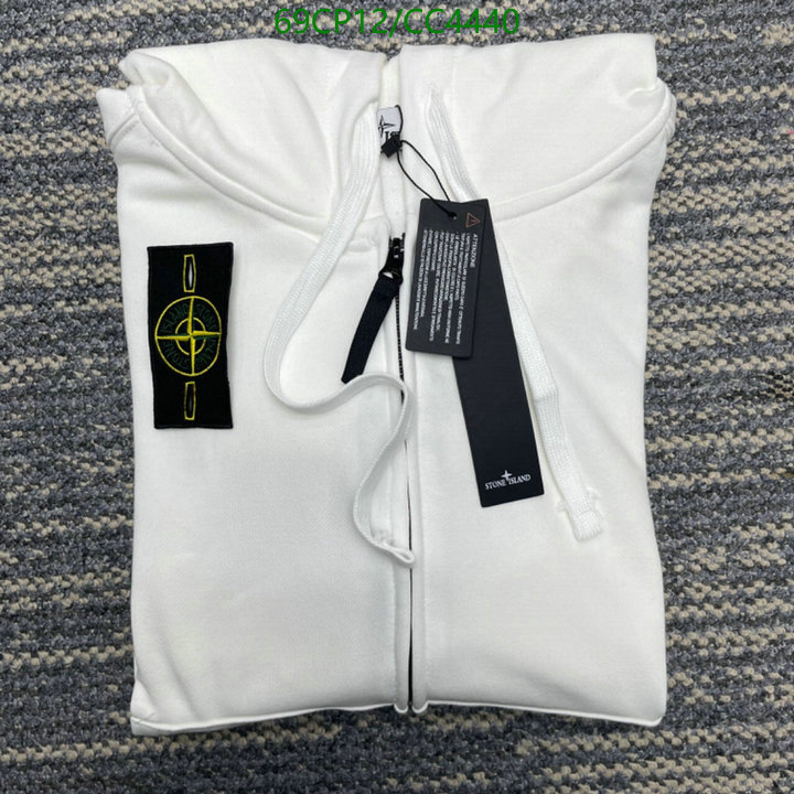 Clothing-Stone Island Code: CC4440 $: 69USD