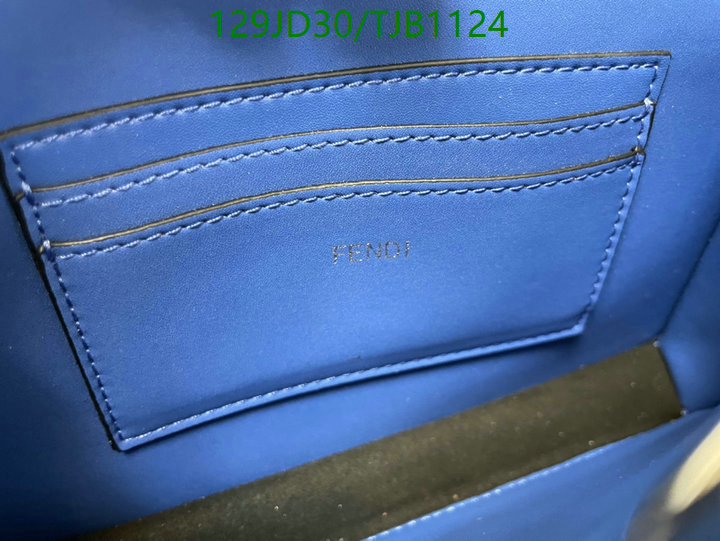 5A BAGS SALE Code: TJB1124