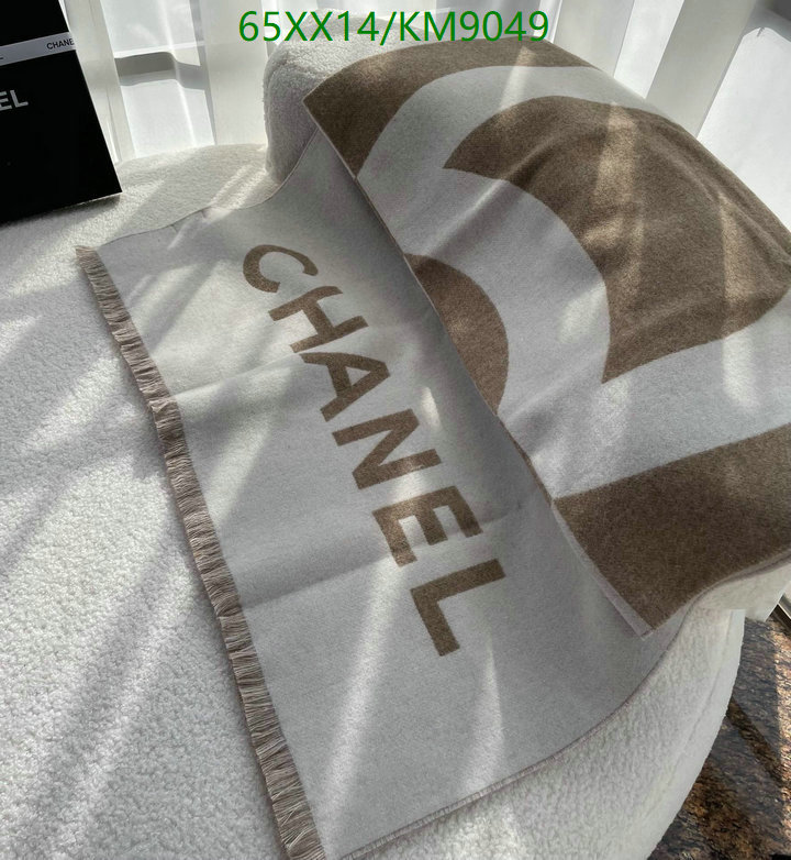 Scarf-Chanel Code: KM9049 $: 65USD