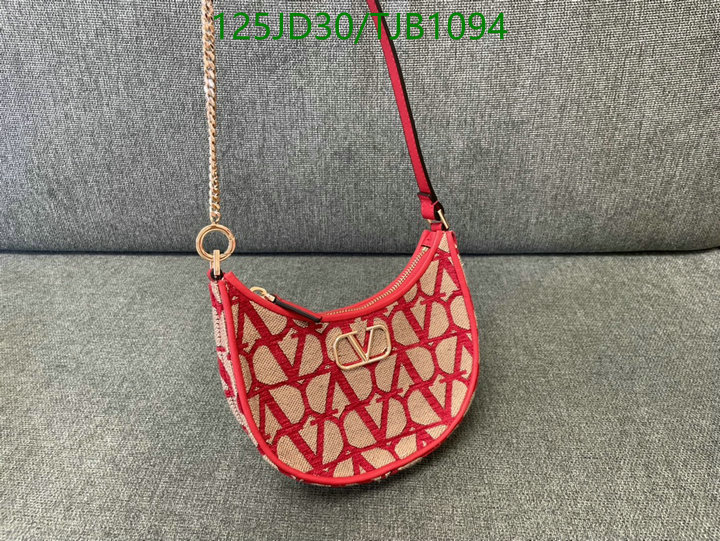 5A BAGS SALE Code: TJB1094