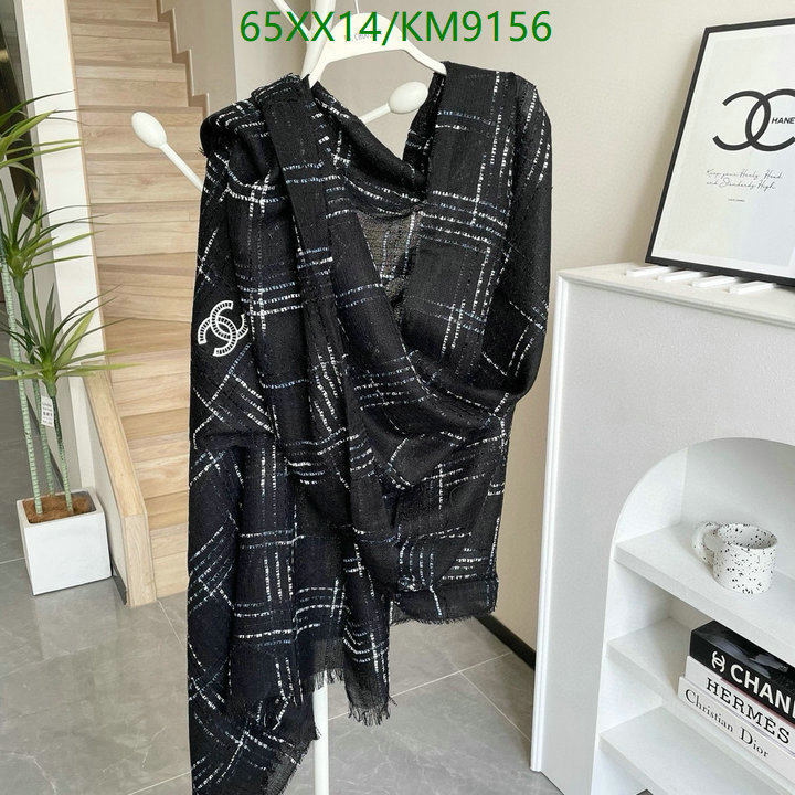 Scarf-Chanel Code: KM9156 $: 65USD