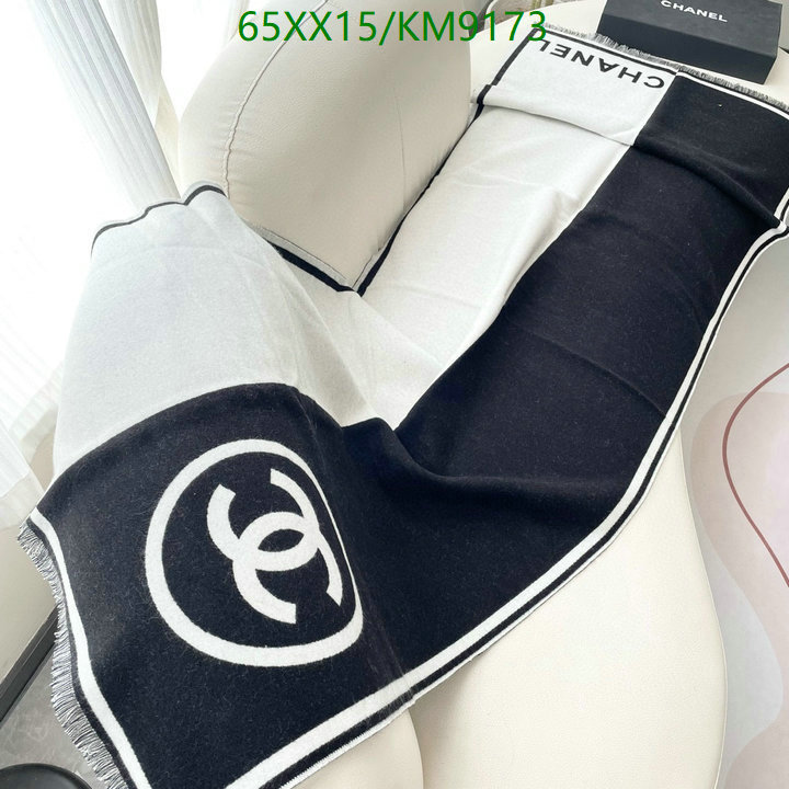 Scarf-Chanel Code: KM9173 $: 65USD