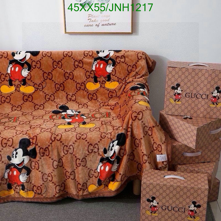 Blanket SALE Code: JNH1217