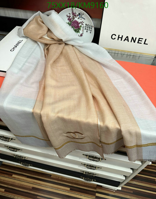 Scarf-Chanel Code: KM9160 $: 75USD