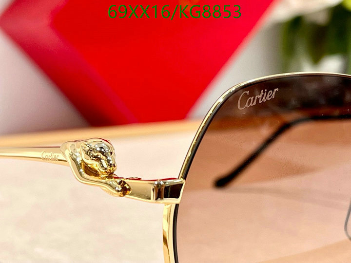 Glasses-Cartier Code: KG8853 $: 69USD