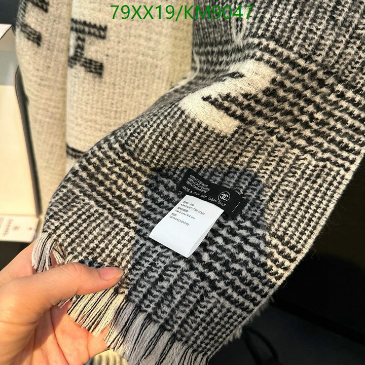 Scarf-Chanel Code: KM9047 $: 79USD