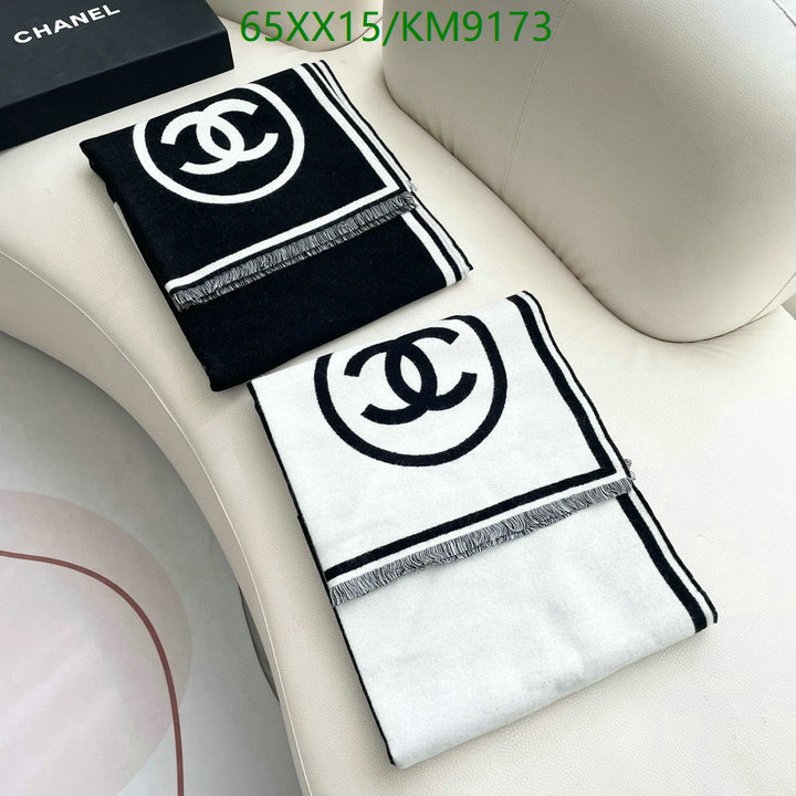 Scarf-Chanel Code: KM9173 $: 65USD