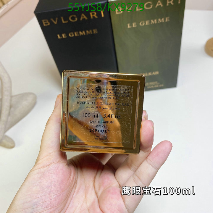 Perfume-Bvlgari Code: KX9279 $: 55USD