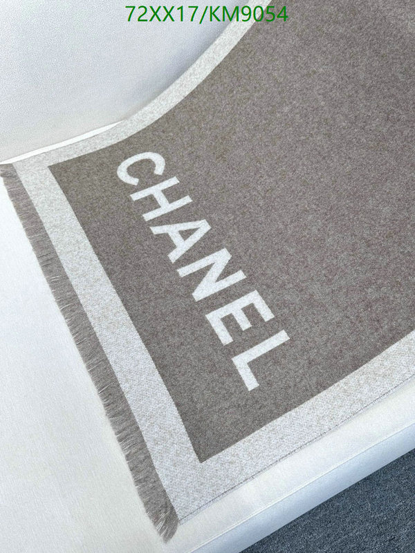 Scarf-Chanel Code: KM9054 $: 72USD