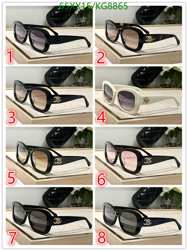 Glasses-Chanel Code: KG8865 $: 65USD