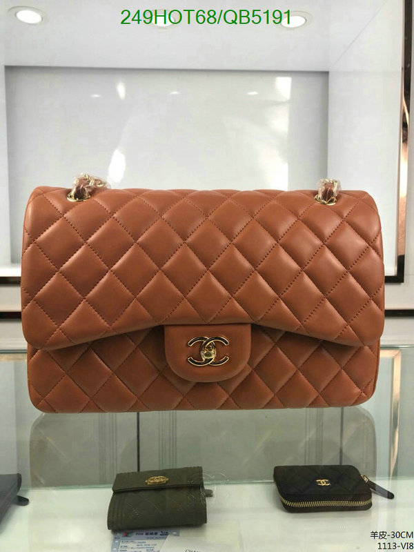 Chanel Bag-(Mirror)-Crossbody- Code: QB5191 $: 249USD