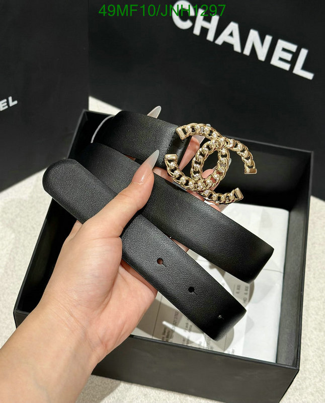 》》Black Friday SALE-Belts Code: JNH1297