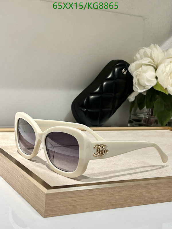 Glasses-Chanel Code: KG8865 $: 65USD