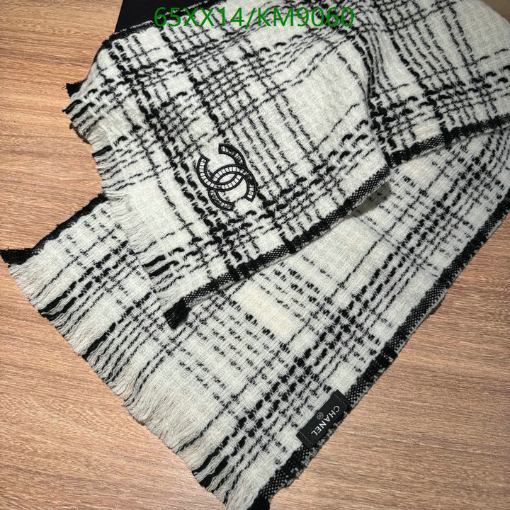 Scarf-Chanel Code: KM9060 $: 65USD