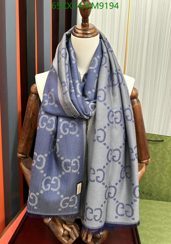 Scarf-Gucci Code: KM9194 $: 65USD