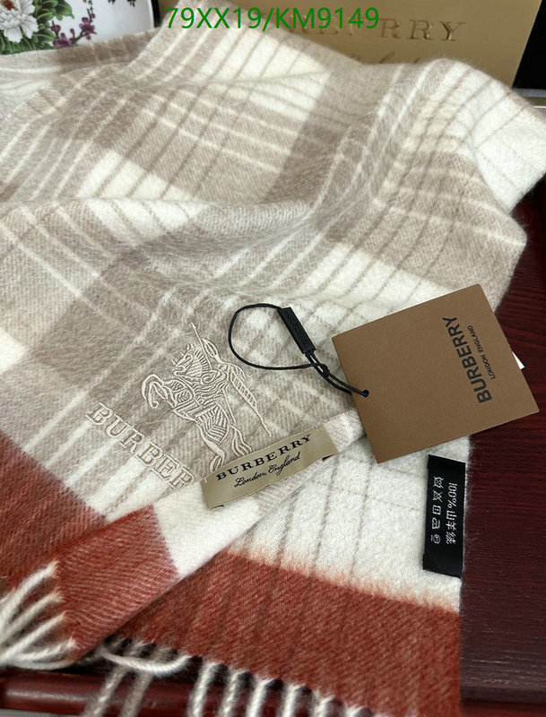 Scarf-Burberry Code: KM9149 $: 79USD