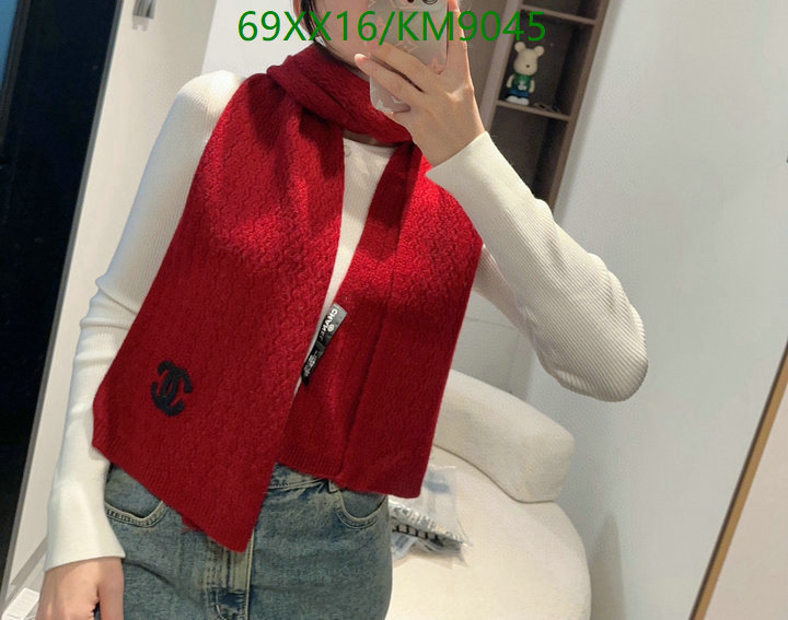 Scarf-Chanel Code: KM9045 $: 69USD