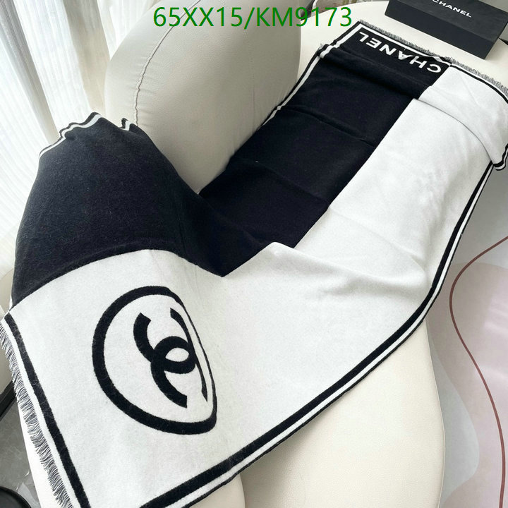 Scarf-Chanel Code: KM9173 $: 65USD