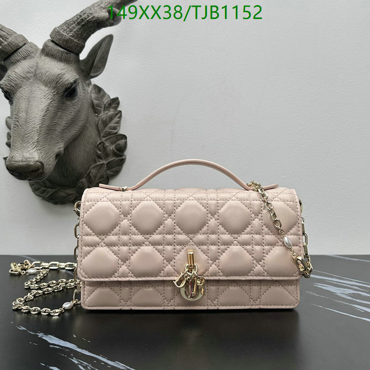 5A BAGS SALE Code: TJB1152