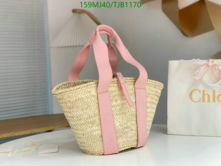 5A BAGS SALE Code: TJB1170