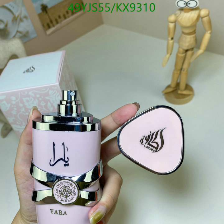 Perfume-Lattafa Code: KX9310 $: 49USD