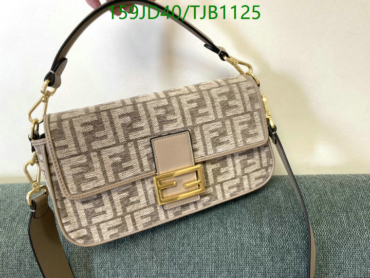 5A BAGS SALE Code: TJB1125