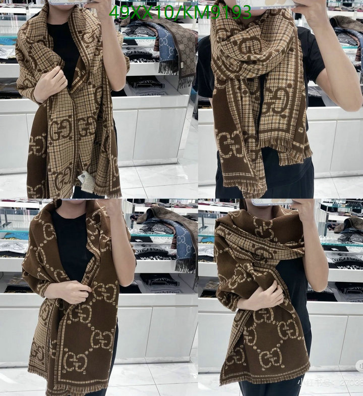 Scarf-Gucci Code: KM9193 $: 49USD