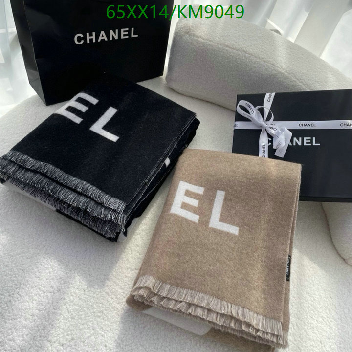 Scarf-Chanel Code: KM9049 $: 65USD