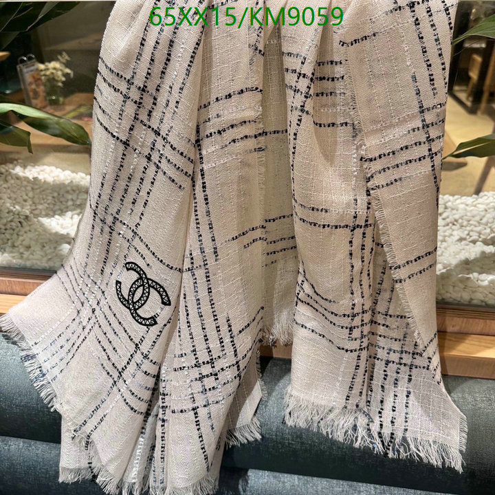 Scarf-Chanel Code: KM9059 $: 65USD