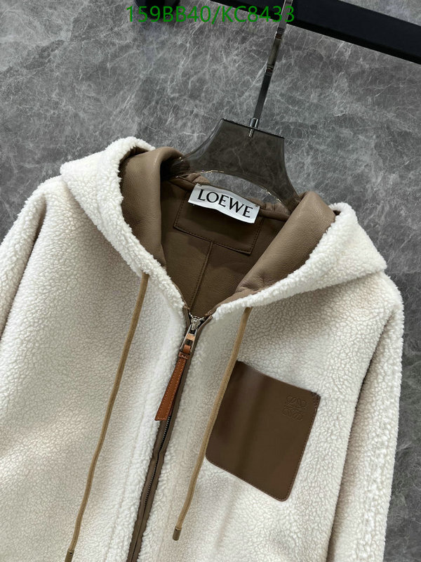 Clothing-Loewe Code: KC8433 $: 159USD