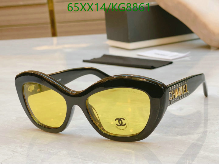 Glasses-Chanel Code: KG8861 $: 65USD