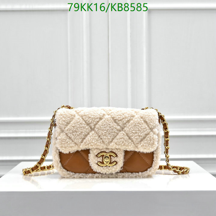 Chanel Bag-(4A)-Crossbody- Code: KB8585 $: 79USD