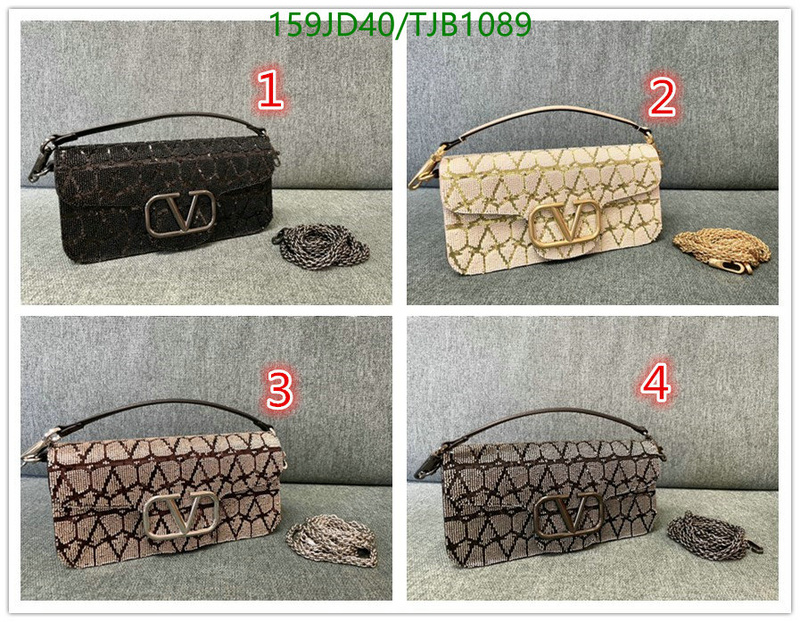 5A BAGS SALE Code: TJB1089