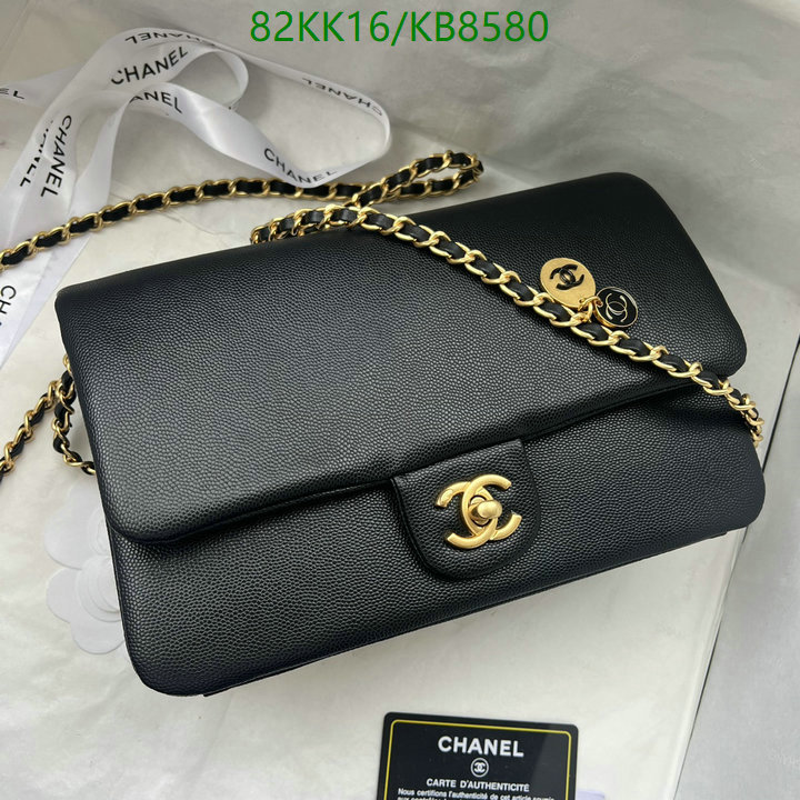 Chanel Bag-(4A)-Crossbody- Code: KB8580 $: 82USD