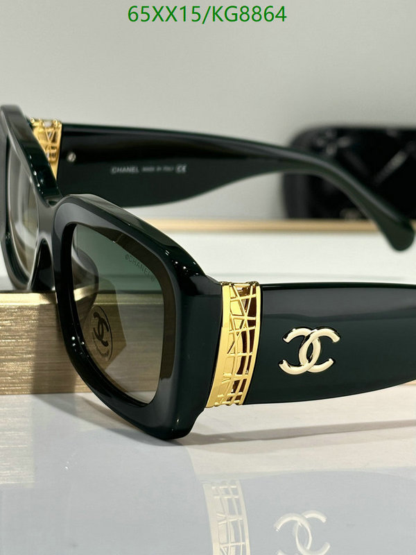 Glasses-Chanel Code: KG8864 $: 65USD