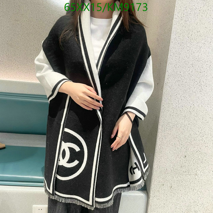 Scarf-Chanel Code: KM9173 $: 65USD