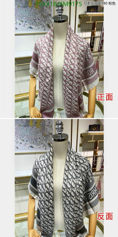 Scarf-Dior Code: KM9175 $: 75USD