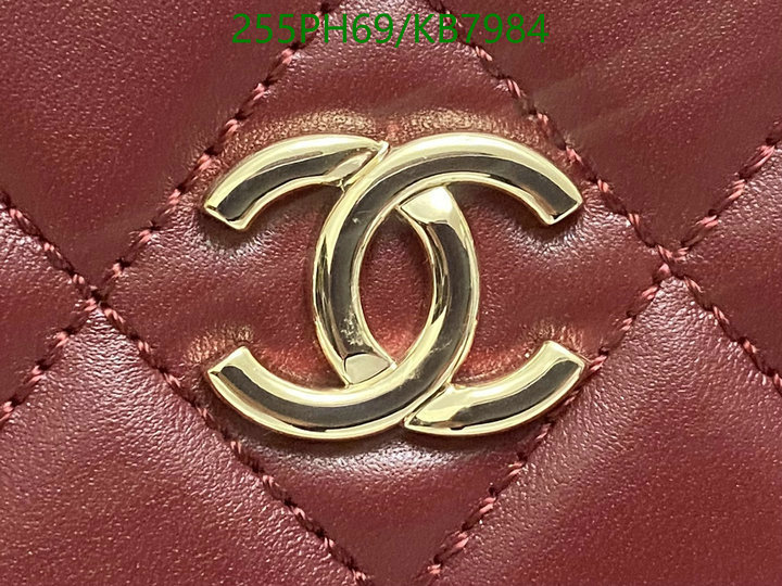 Chanel Bag-(Mirror)-Crossbody- Code: KB7984