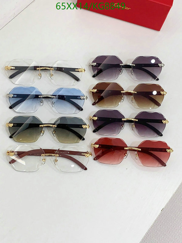 Glasses-Cartier Code: KG8849 $: 65USD