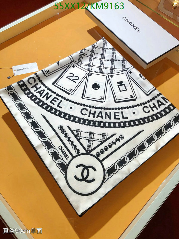 Scarf-Chanel Code: KM9163 $: 55USD