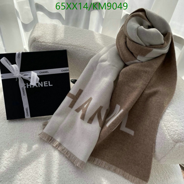 Scarf-Chanel Code: KM9049 $: 65USD