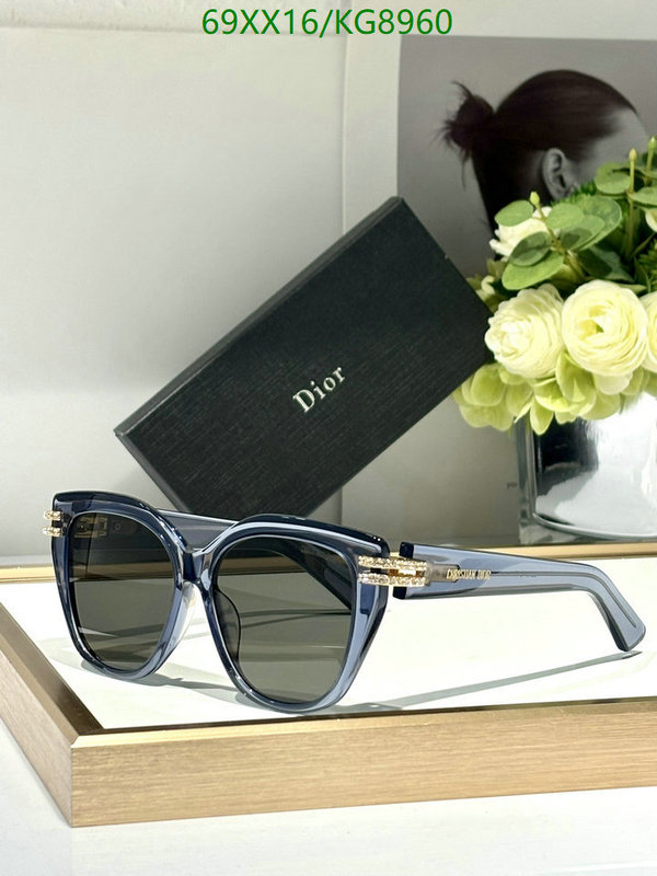 Glasses-Dior Code: KG8960 $: 69USD