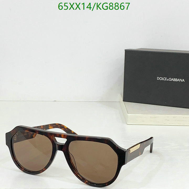 Glasses-D&G Code: KG8867 $: 65USD