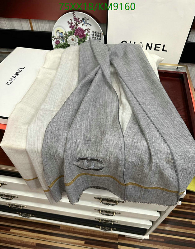 Scarf-Chanel Code: KM9160 $: 75USD