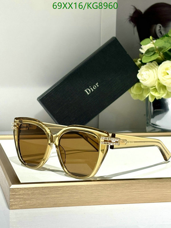 Glasses-Dior Code: KG8960 $: 69USD