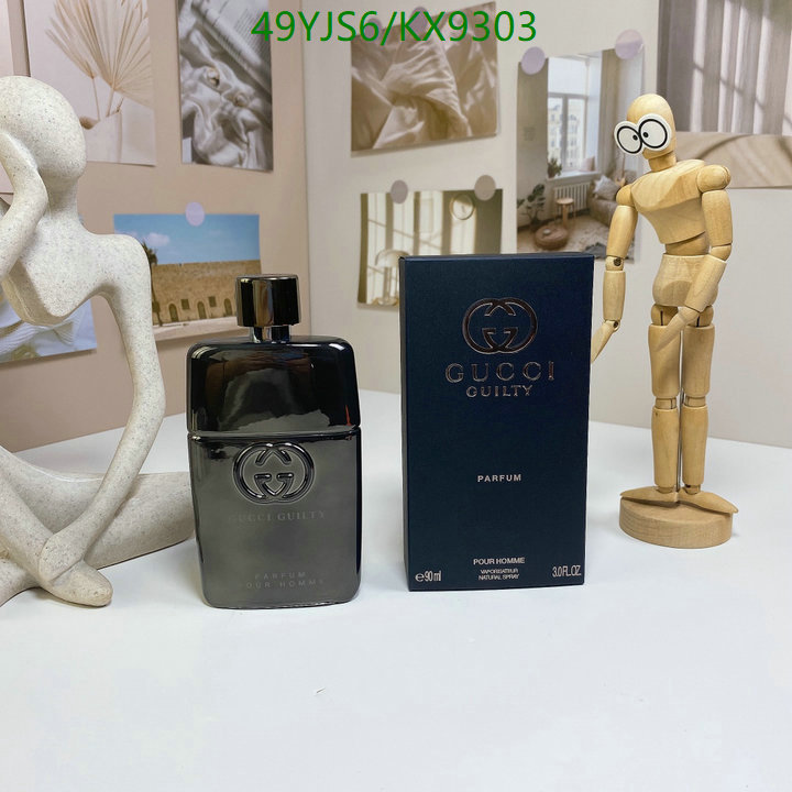 Perfume-Gucci Code: KX9303 $: 49USD