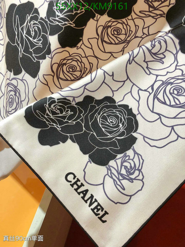 Scarf-Chanel Code: KM9161 $: 55USD