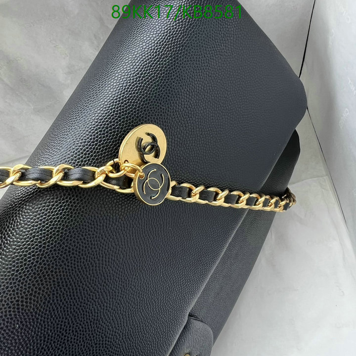 Chanel Bag-(4A)-Crossbody- Code: KB8581 $: 89USD