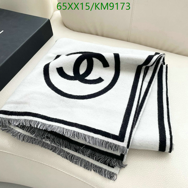 Scarf-Chanel Code: KM9173 $: 65USD